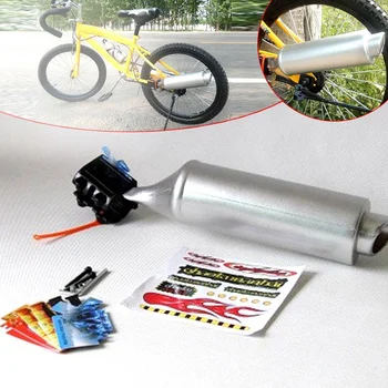 

Bicycle Turbo Pipe Motorcycle Bike Installation Spoke Turbo Exhaust Pipe Bicycle Accessories System #819
