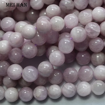 

Meihan natural A+ Madagascar kunzite 9.5-10.5mm , 10.8-11.3mm smooth round loose beads for jewelry making or gift