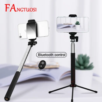 

FANGTUOSI Lengthened version Wireless Bluetooth Selfie Stick Handheld Monopod with mirror + remote control + Tripod