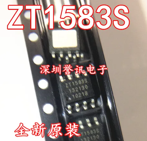 ZT1583S новый оригинальный SOP-8 ремонт широко используемый чип | Электронные