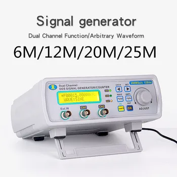 

Digital Signal Generator DDS Dual-channel Function Generator Sine Wave Arbitrary Waveform Frequency Generator 6M/12M/20M/25MHz
