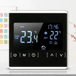 AC85-240V LCD Touch Screen Temperature Controller Back Light Smart Electric Floor Heating Thermostat for Home Bedroom