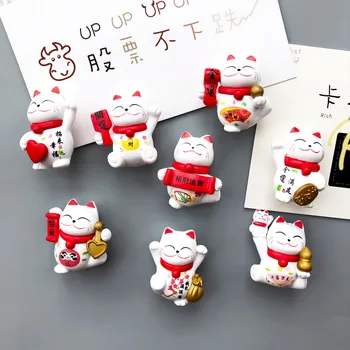 

8pcs Japan Lucky Cats Fridge Magnets Cartoon Kitten Animals Whiteboard Sticker Refrigerator Kid Message Post Home Decoration