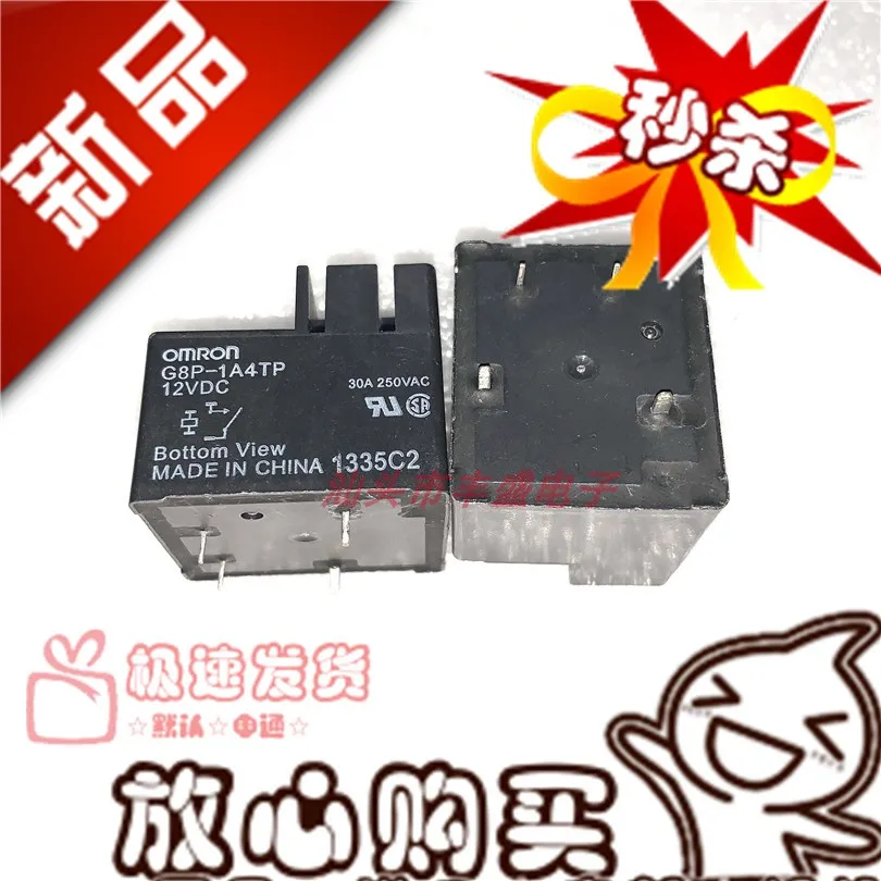 

Free shipping G8P-1A4TP 12VDC DC12V 30A 4 OMRON 10PCS Please note clearly the model