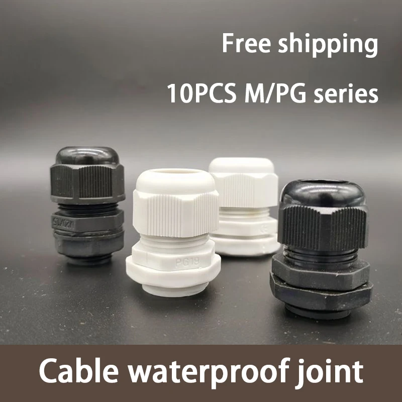M/PG Series Waterproof Cable Gland Cable entry IP68 White/Black Connector M28/30/32/36/40/50/63 PG21/24/25/29/36/42/48/63