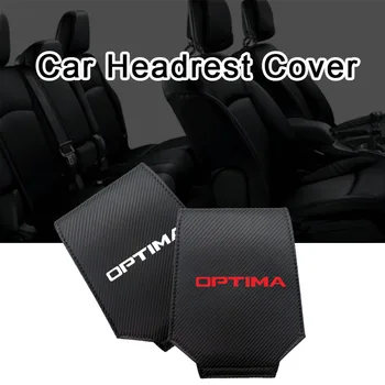 

1PC Car Seat Headrest Cover for KIA Optima Car Headrest Case Auto Interior Accessories