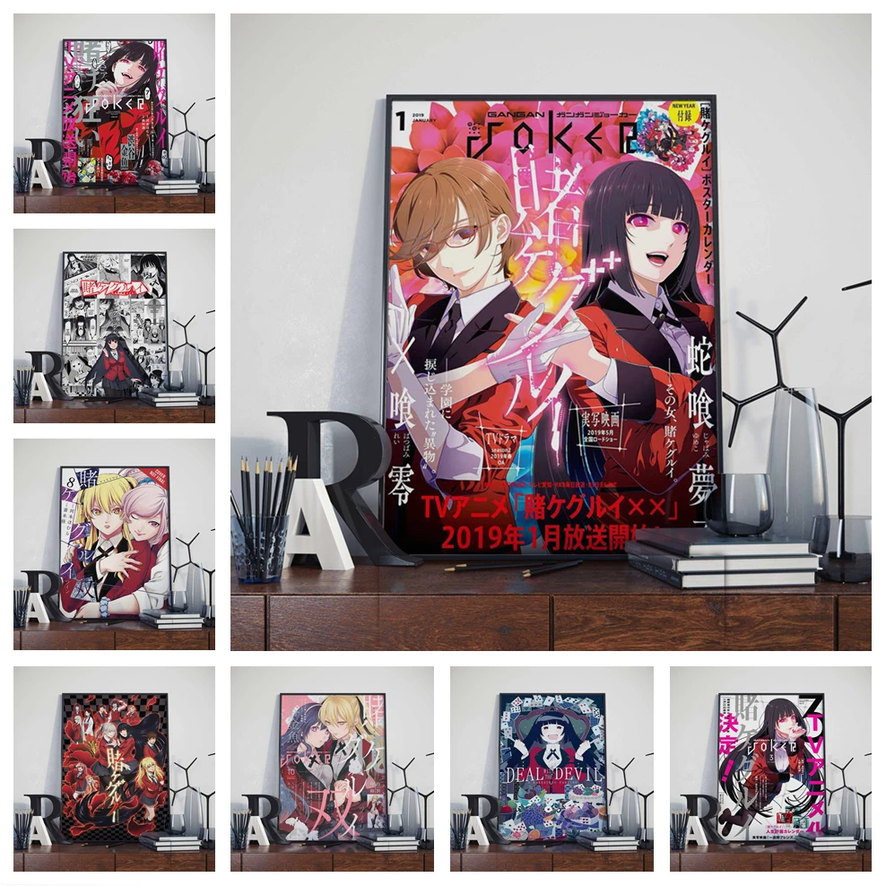 日本の漫画アニメkakegurui新ホット品質のキャンバスの絵画ポスターリビング子供ルーム壁の装飾写真cuadros 絵画 書道 Aliexpress