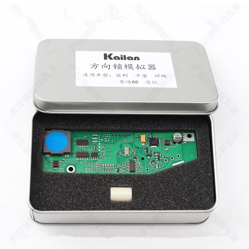 Car ELV Simulator N360 Emulator for VW Touareg Phaeton for Audi A8 Bentley Porsche Cayenne Steering Column Lock Repair