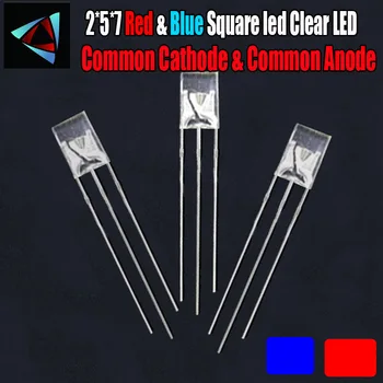 

50pcs 2*5*7 Square led Diode Dual Color Red And Blue Clear Lens Common Cathode & Common Anode Round Bi-Color DIY Light