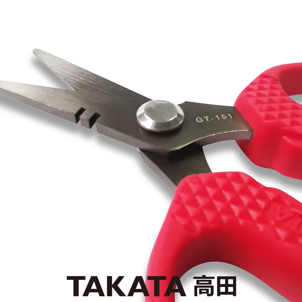 Резак для ниток TAKATA, разъемное кольцо, открывалка из сплава нержавеющей стали, рыболовные ножницы, инструмент для удаления крючков, снасти