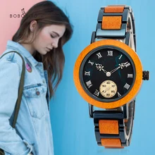 

BOBO BIRD Women Watches Relogio Feminino Wooden Ladies Quartz Stopwatch Wristwatch Gift for Girl Friend in Box Saat Erkek Clock