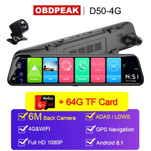 Новинка, 12 дюймов, 4G, ADAS, Android, автомобильная dvr камера, потоковое зеркало заднего вида, 1080 P, WiFi, gps, видеорегистратор, регистратор, специальный видеорегистратор - Название цвета: D50 With 64G TF Card