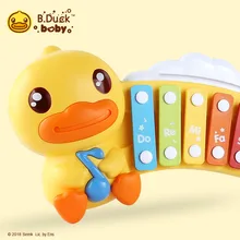 B. Утка маленькая Желтая утка детская игрушка пианино детская развивающая музыкальная обучающая музыкальная шкатулка детские игрушки ударный инструмент