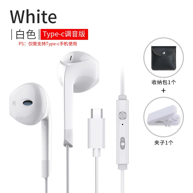 Langsdom V6t Ativo Redução de Ruído Chamada hd com Fio Fones de Ouvido Tipo-c na Orelha Fone de Ouvido para Note3 Mix2 Universal Fone de Ouvido - Image 4