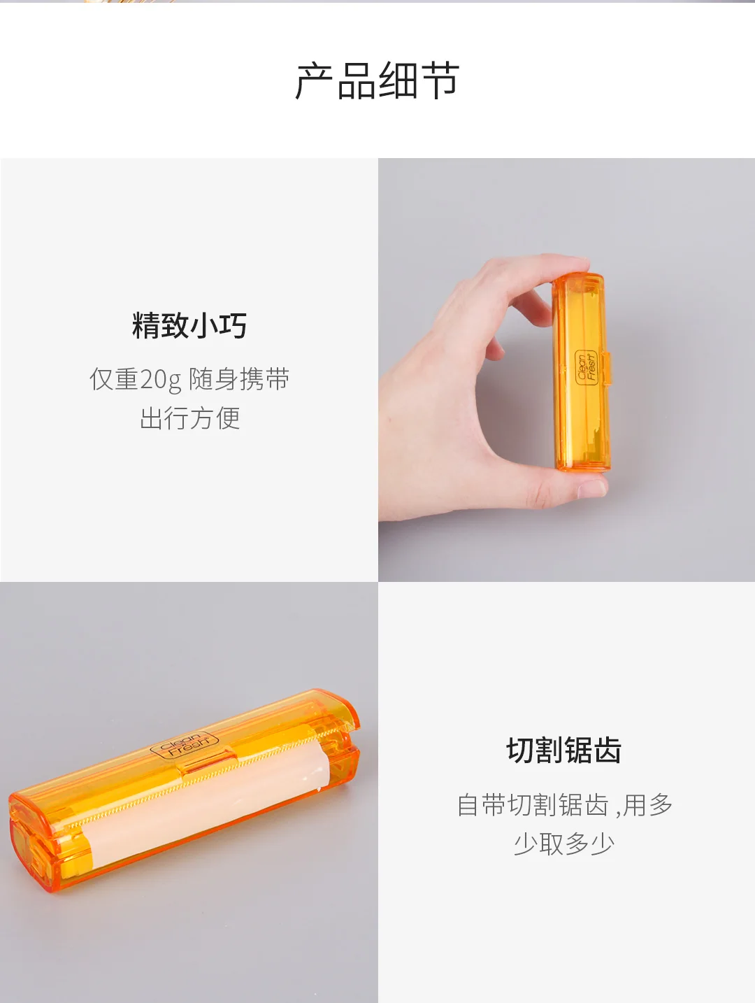 상품 이미지 11