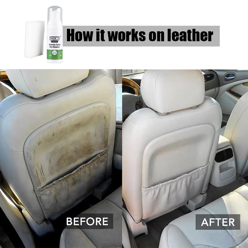 Очиститель интерьера автомобильного сиденья HGKJ очиститель ткани пластика