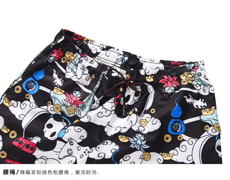 Peach Skin Beach Shorts Summer Creative Music Panda Printed Large Size Holiday Casual Hawaii Shorts Men's