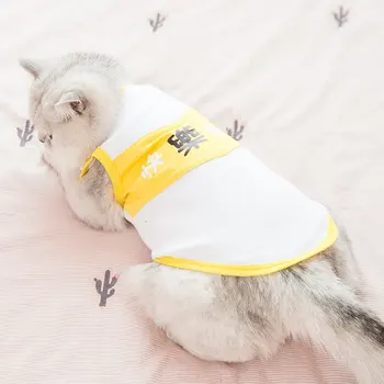 

Pets Cats Vest Clothes Summer Autumn Anti-hair Loss Breathable Comfortable Fashion Text Cute T-Shirt For Small Pets Cats Vest