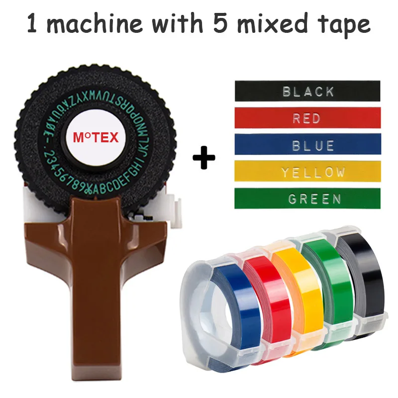 Многоцветный Motex E101 3D тиснение ручной производитель Этикеток Dymo 9 мм Ручная декоративная ручная лента ручная машинка DIY печать - Цвет: 1 machine add 5 tape