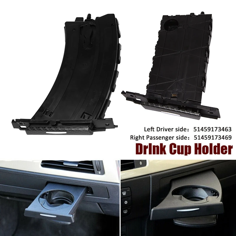 2 PCS Carbon Fiber Style Car Front Cup Holder for BMW E90 E91 318I 325I