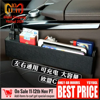 

Automobile Chair Crevice Glove Box Vehicle Crevice Accept Storage Box Bag Car For Box Car Within Decoration Articles Supermarket
