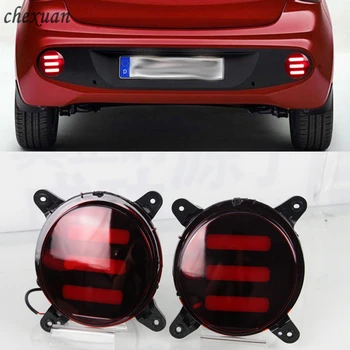 

CSCSNL 1 Set Car LED Rear Light Brake Lamp Taillight Back Fog Light Warning Light Reflector Light For Hyundai i10 2017 2018
