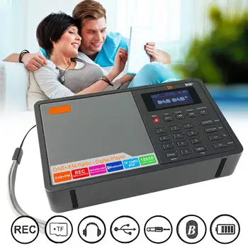

1.8 Inch Portable FM DAB Radio Digital Multi Band Radio Speaker With TFT Display Stereo MP3 Music Player Support RDS