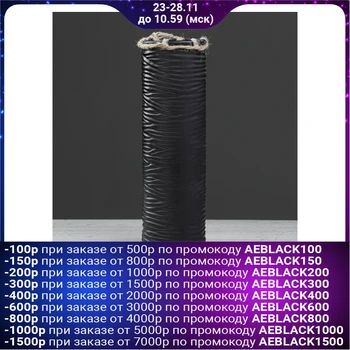 

Table vase "Zemfira", black, 29 cm 3820174