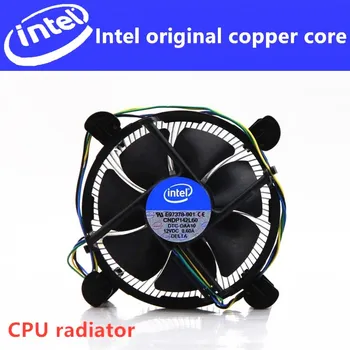 

SORBANG CPU radiator Intel original aluminum and copper core Compatible with Intel 115x motherboard