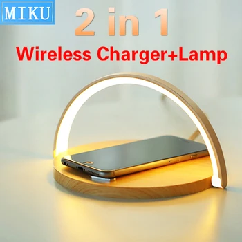 

Fast Qi Wireless Charger Table Lamp for iPhone 8 X XR XS 11 PRO Max Samsung S10 S9 + S8 Note 10 9 Charging night light Pad Stand