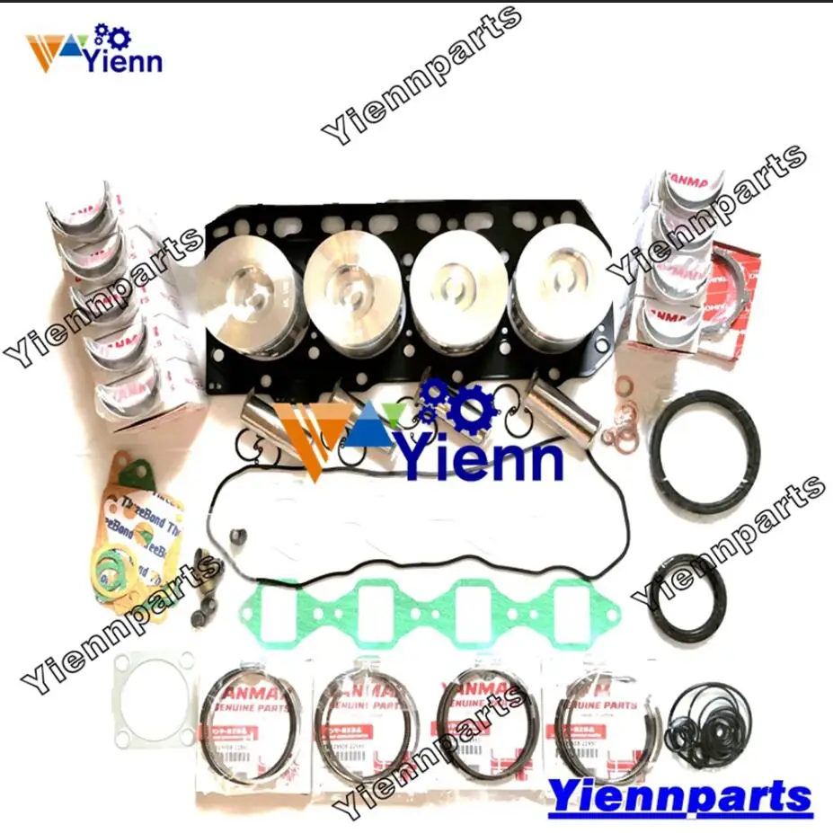 

4TNA82 Overhaul Rebuild Kit Piston With Ring Bearing Set For Yanmar Engine Repair Parts