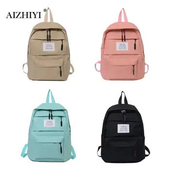 

Preppy Style Shoulder School Bags for Student Teenagers Nylon Casual Women Backpack Female Solid Large Capacity Rucksack