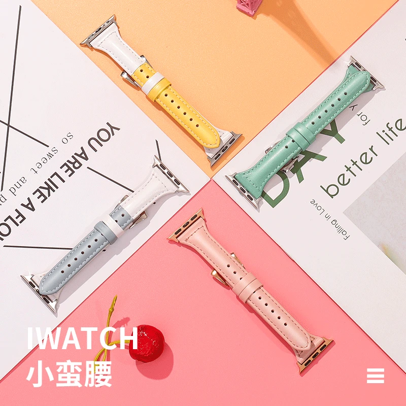 Ремешок для Apple Watch модный ремешок из яловой кожи маленький браслет кожаный apple watch