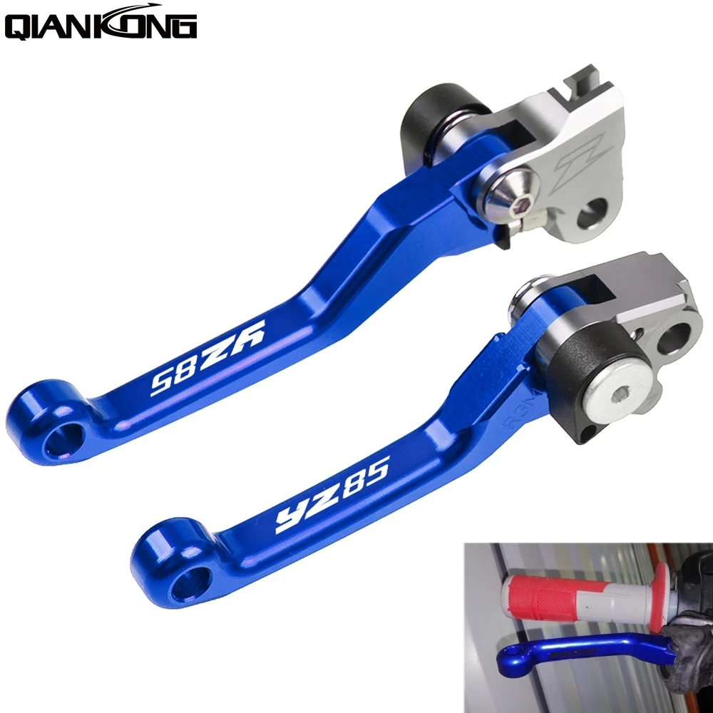 Тормоза для мотоцикла рычаги тормоза и сцепления Yamaha YZ85 YZ 85 2001-2014 2013 2012 2011 2010 2009 2008