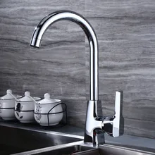 Copper chrome plating rotating single hole sink faucet kitchen hot and cold faucet basin hot and cold faucet