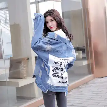 

Fashion Frayed Hole Cowboy Denim Jeans Letter Jacket Women Loose Coat Female Autumn Chaqueta Mujer Boyfriend Basic Jackets