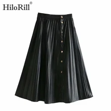 Женская модная плиссированная юбка из искусственной кожи, свободные юбки трапециевидной формы для женщин, Осень-зима, элегантная Офисная Женская юбка средней длины