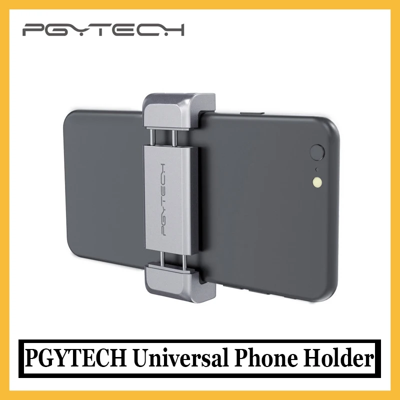 Оригинальный Универсальный держатель для телефона PGYTECH расширить возможности