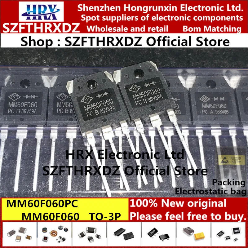 MM60F060PC TO-3P MM60F060 TO3P быстрое восстановление диод 60A 600V 30 шт/трубка(30 шт
