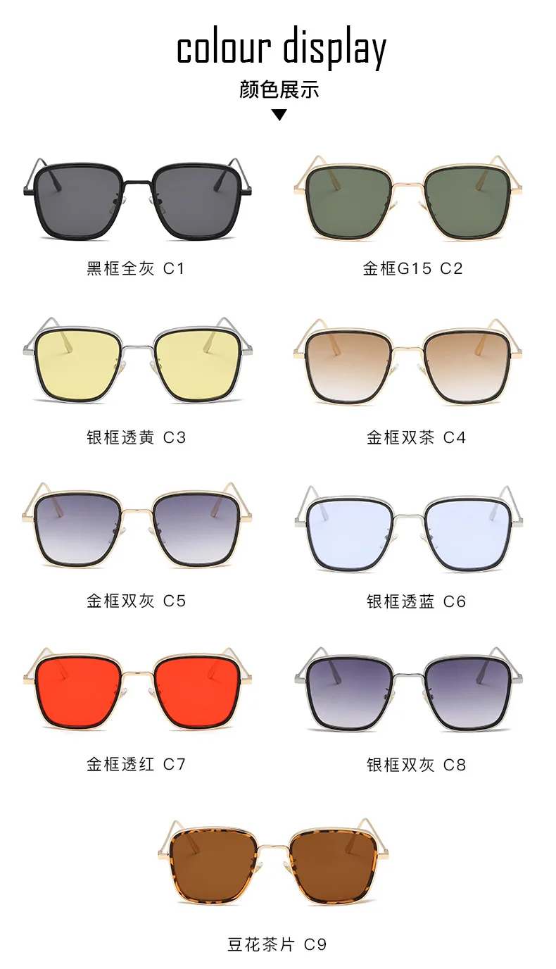 HARMTTER Мода полета стиль Индии мужские солнцезащитные очки в стиле стимпанк квадратный бренд панк дизайн солнцезащитные очки Oculos ретро мужские