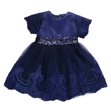 Hot Toddler Baby Lace Ball Gown Party Pageant Princess Dress Clothes Short Sleeve Lace Bow Tutu Formal Dresses Girl Dress 0-7Y