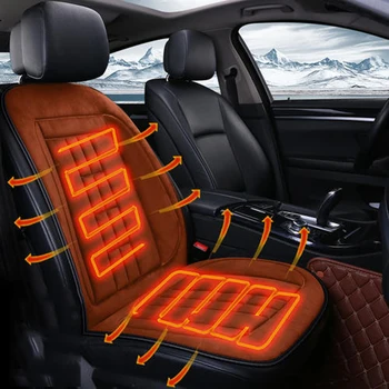 

Car supply 12V heating seat cushion Electric heating cushion Car heating cushion Heating cushion Winter cushion