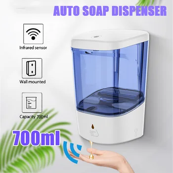 

700ml Automatic Soap Dispenser Wall Mount Shower Shampoo Dispensers Containers w/Lock for Bathroom Washroom Hand Soap Dispenser