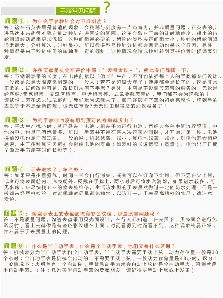 Junming часы мужские деловые модные мужские часы Аналоговые часы поставка товаров часы