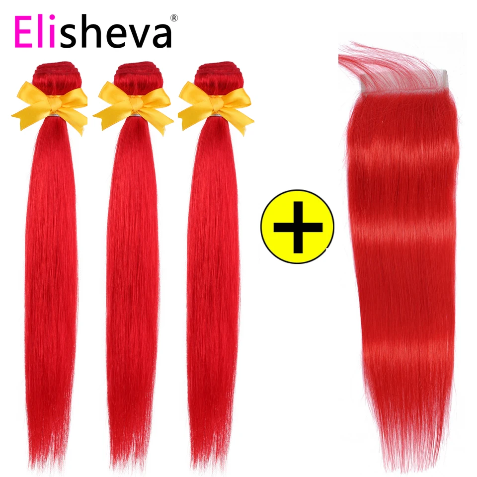 Elisheva красные разноцветные шиньоны с закрытием Remy перуанские прямые человеческие