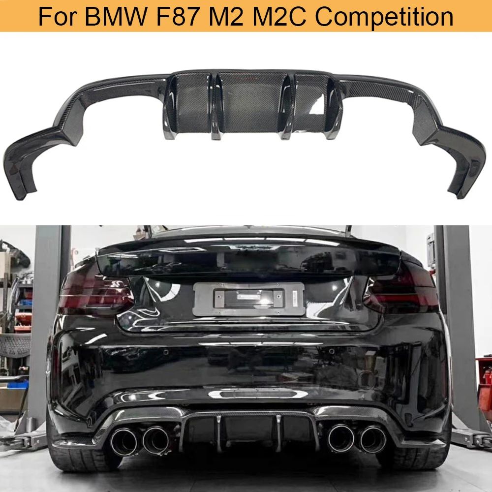 Задний диффузор из углеродного волокна для BMW 2 серии F87 M2 M2C конкуренция 2016-2018