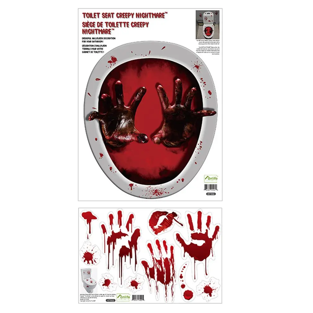 

Environmental Protection Waterproof PVC Halloween Horror Toilet Stickers Bloody Hands Horror Toilet Stickers