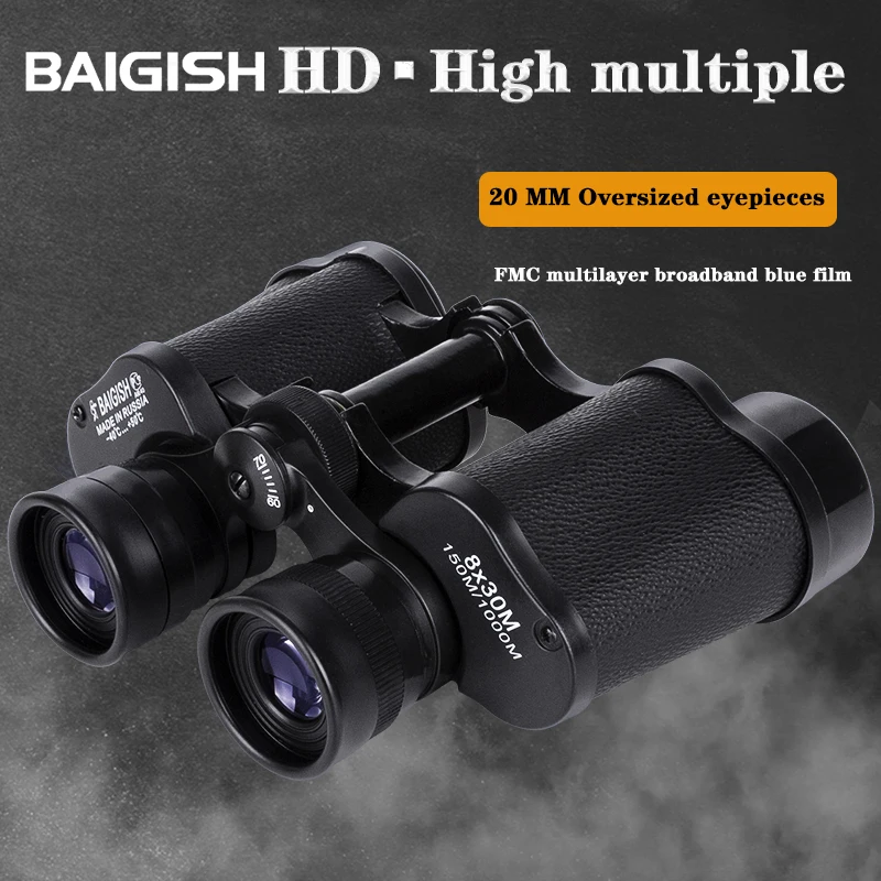 Binoculars 8x30 Professional Military BAK4-Prism Low light night vision For Hunting Travel Camping long range binoculars
