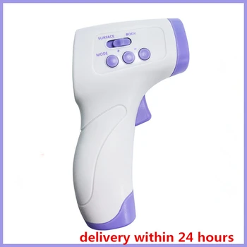 

infrared electronic thermometer forehead temperature gun non-contact thermometer home precision thermometer CE