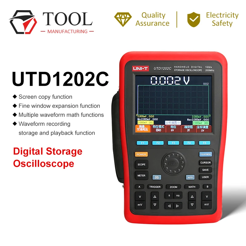 Цифровой осциллограф UTD1202C 2 канала 200 МГц 1GS/s UNI T|digital oscillograph|oscilloscope 1gs200mhz oscilloscope |
